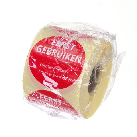 Lebensmittelsicherheit-Aufkleber, mehrfach verwendbar, leicht entfernbar, „USE FIRST“ (Zuerst verwenden)